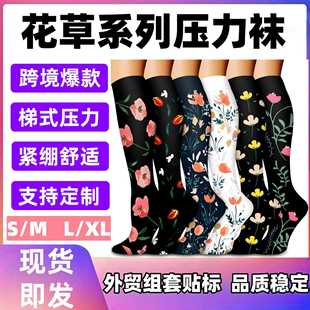 �羳�\�Ӊ����mŮ�ļ��ߏ����LͲ�m���s�m���������m�ӚW��С���m