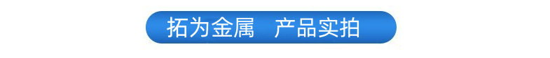 生产钢丝绳