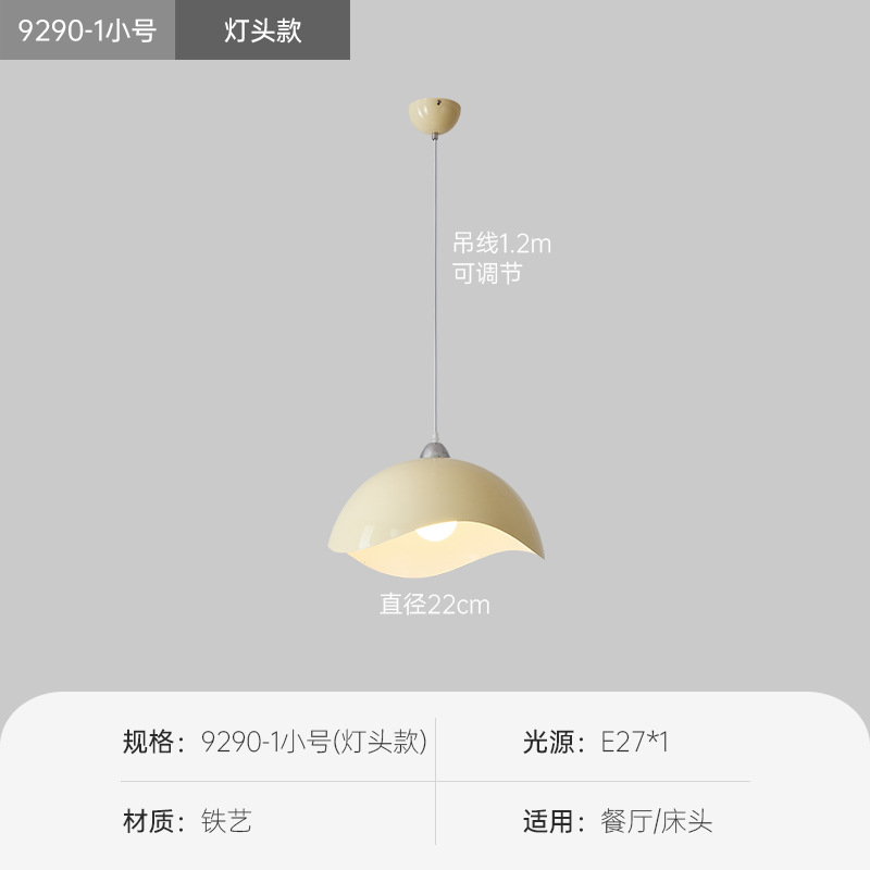 Nueva lámpara de comedor candelier de tres extremos moderna simple mesa de comedor red lujoso creativo bar lámparas minimalistas