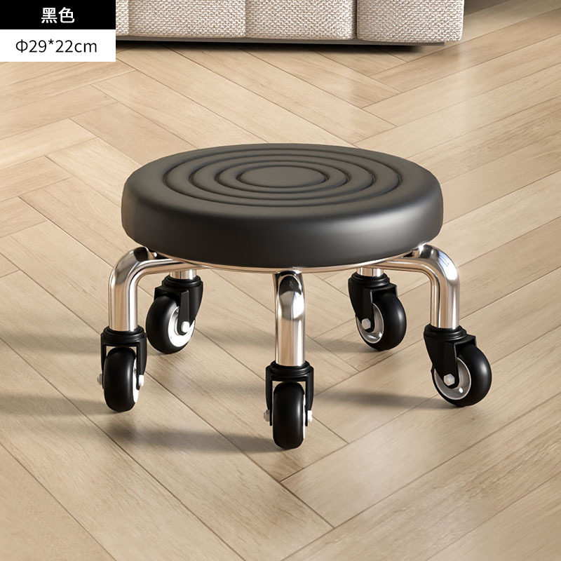 Household Swivel Small Stool for Manicure and Seam Work, Small Bench with Wheels, Low Stool Chair for Children Learning to Walk