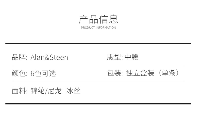 极简风女装牛仔裤详情页 (5).jpg