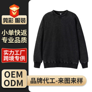 ��ʿ���e��ɫ���^���A�I�L��100%�ތ���ë��Դ�^���S�ӹ����ƴ��