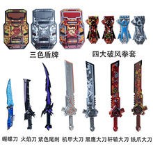 �羳���F��7�����߼�����ż܎�@�Fצ�����M�b�eľ�к��������