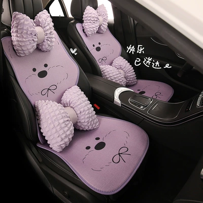 All Seasons, High-End Women's Summer: Seat cushion, seat cover