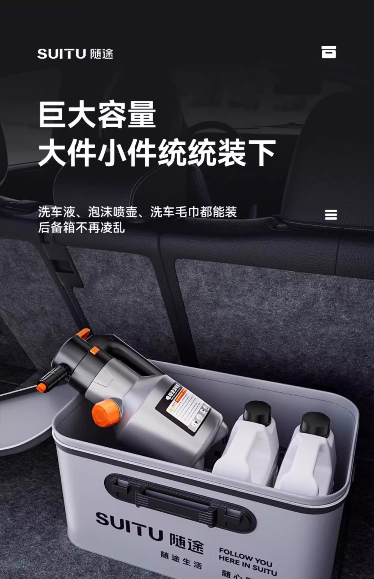 Car washing tools full set of household car foam liquid watering can combination package mop special cleaning suit storage box