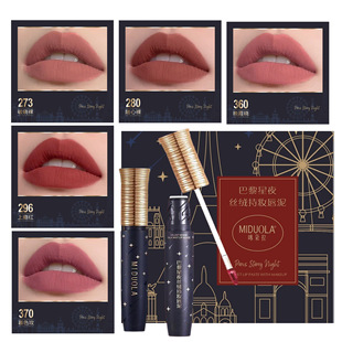 Cross-Border Internet Celebrity Midoara Paris Starry Night Velvet Long-Lasting Press-On Lip Mud Locks Color and Is Easy to Apply Makeup to Replace European and American Colors
