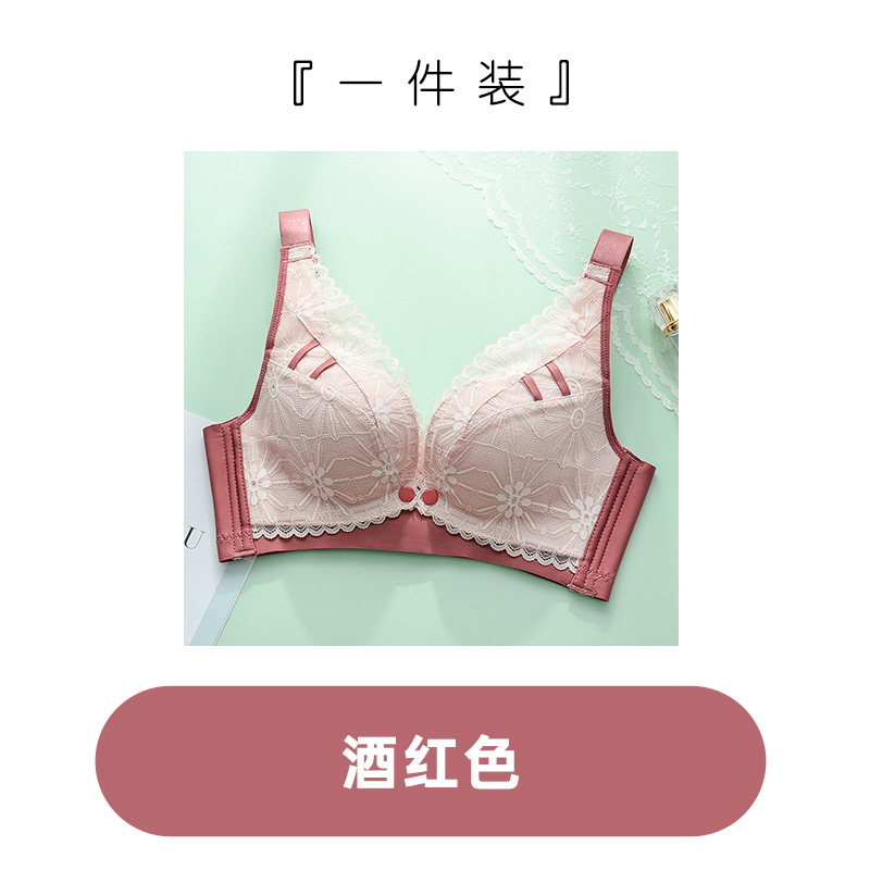 버건디