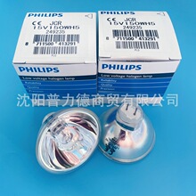 �w����JCR 15V150WH5�@΢�R���θ�R�ȸQ�R���Դ����15V150W����