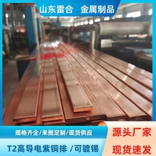 �ӵ����~��t2 ����~�� ��aĸ�� ���~�l�S�ҬF؛���l Ҏ��ȫ