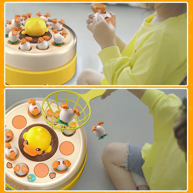 B.Duck, игрушка, прямые поставки с фабрики, развитие концентрации