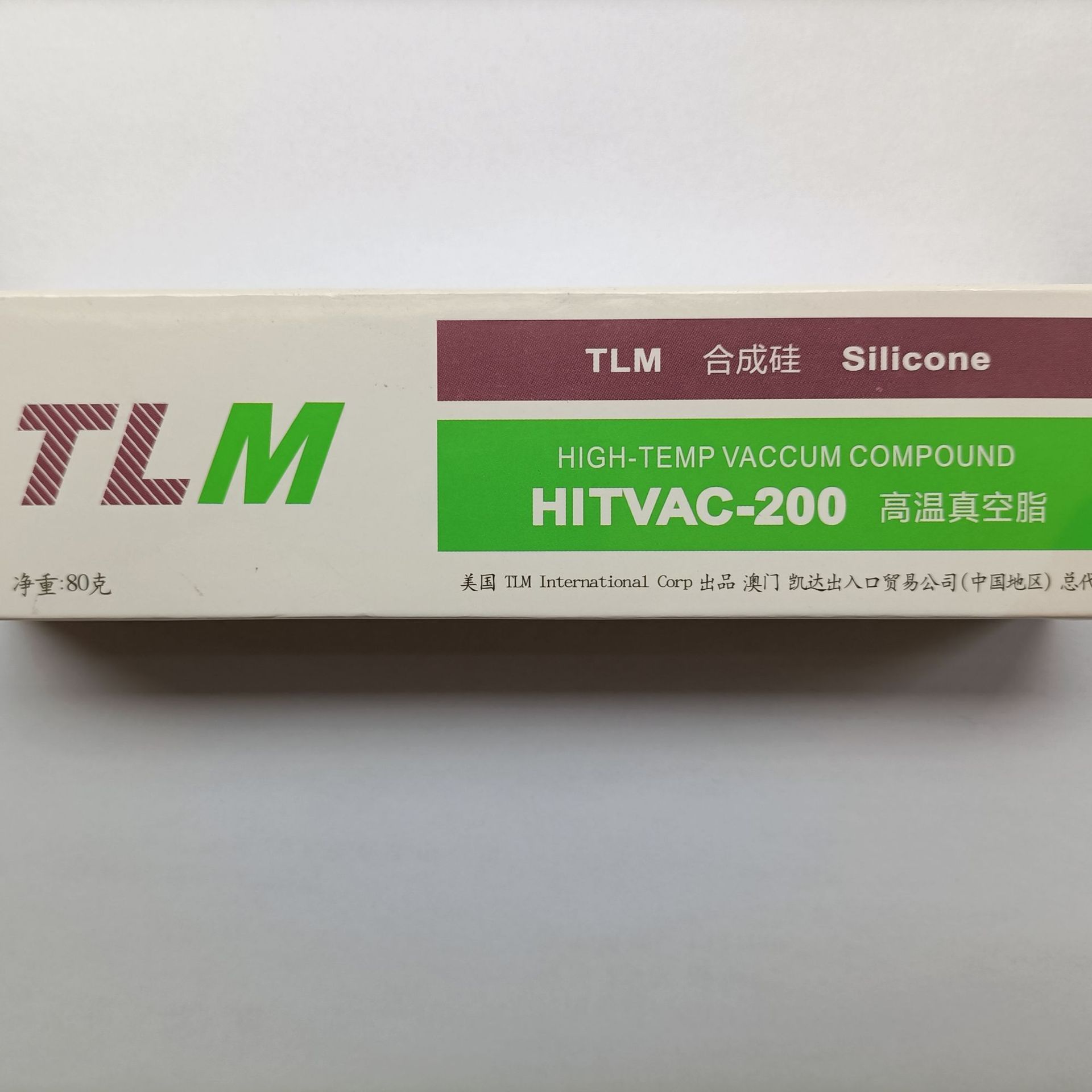 美国TLM HITVAC-200高温真空脂密封油脂80G/支