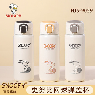 ʷŬ�ȱ��ر��W������ˮ������316���P���Ů������Ӄ�ͯˮ��