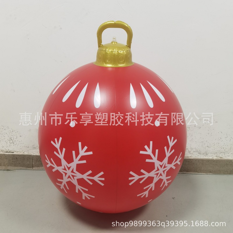 工場在庫 PVC製 インフレータブル クリスマスボール クリスマス会場装飾 雰囲気ランタン|undefined
