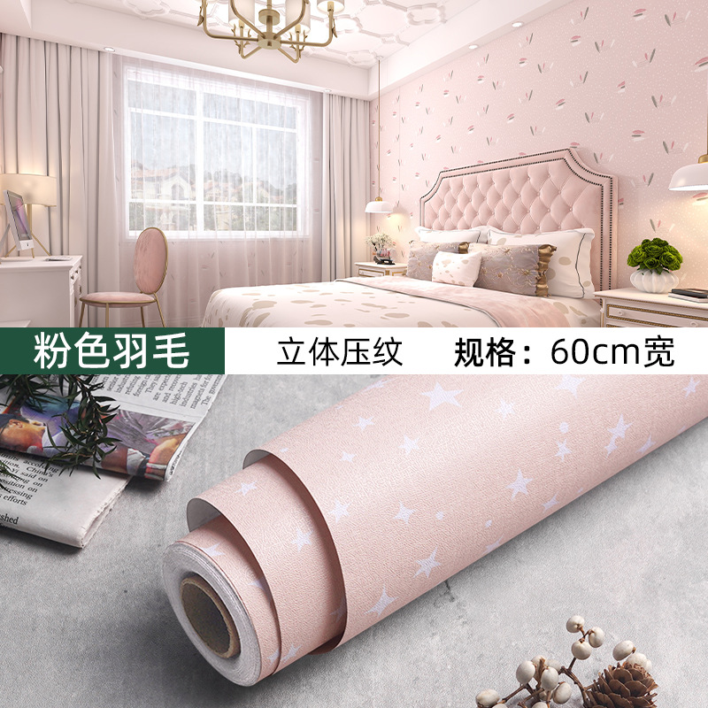 Pink feathers (print)