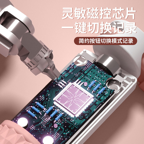 Zhijia Adult Cordless Intelligent Counting Jump Rope Student High School Entrance Exam Sports Goods Weight-Bearing Training Wire Rope Wholesale