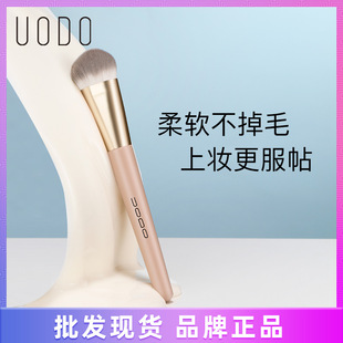 uodo���ֶ�۵�ˢ
