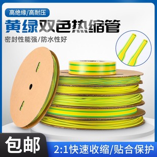 �S�G�pɫ��s�� �ӵؾ����R�� �^����늾����o�׹�WOER�S�G�ጧ��