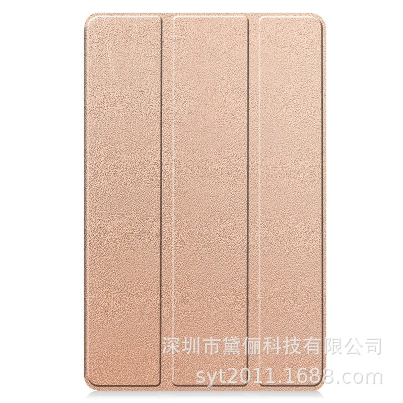 Подходит для Huawei Honor Pad 10 планшета защитный чехол Honor Pad 12.1 кассетный планшетный чехол 2025