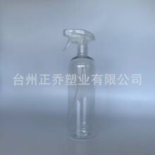 �S�ҬF؛����1000ml�p��ȫ�܇���ƿ����ˮƿ����ƿ