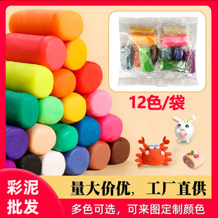 �羳��ͯ���೬�pճ��ˮ����ʷ�Rķ��Ƥ��ģ���׽��ֹ�DIY���