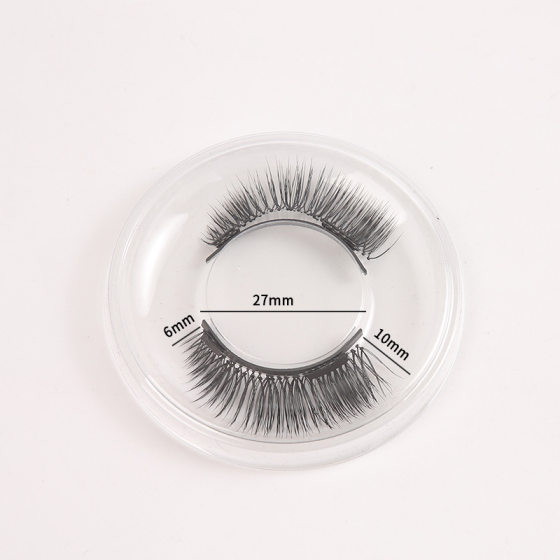 UrsBeauty magnetic false eyelashes two pairs of natural magnetic eyelash curler suit sunflower eyelashes