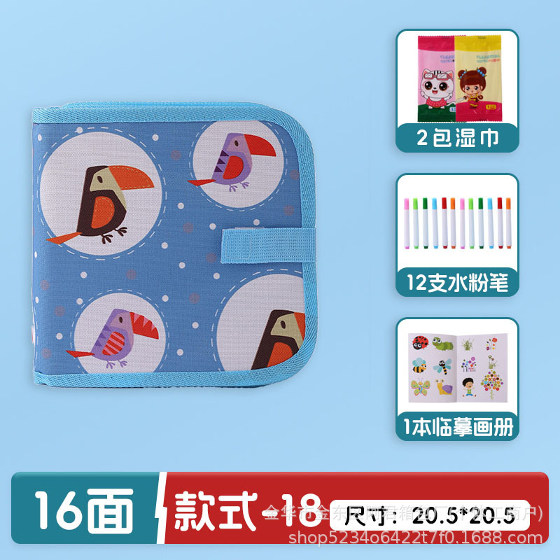 Dibujo portátil para niños transfronterizos, graffiti, tablero de dibujo de doble cara, acuarela, álbum de fotos borrable, escritura, rompecabezas, pizarra pequeña