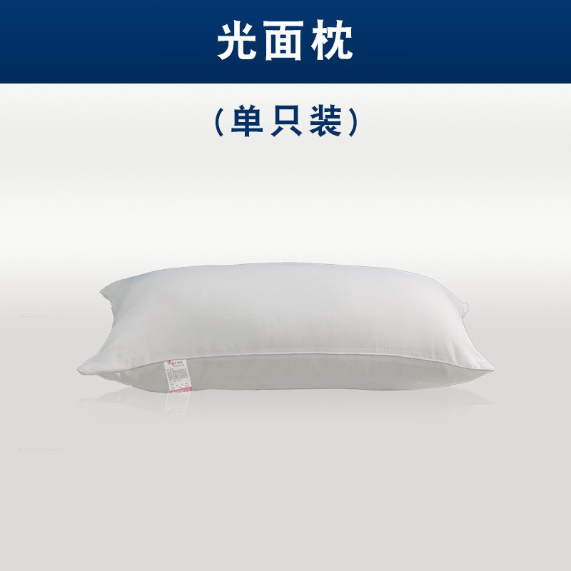 매끄러운 베개심[한쪽] 600g