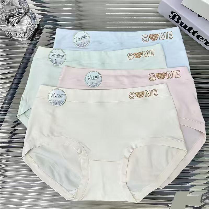 Supports Custom Logo Modal Mid-Waist Underwear for Young Women, 7A Pure Cotton Antibacterial Extended Front Panel Fresh Underwear for Women Supports Custom Logo Modal Mid-Waist Underwear for Young Women, 7A Pure Cotton Antibacterial Extended Front Panel Fresh Underwear for Women
