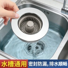 �N��ϴ����©ˮ��ϴ���ˮ����ˮ���������������о�^�V�W����