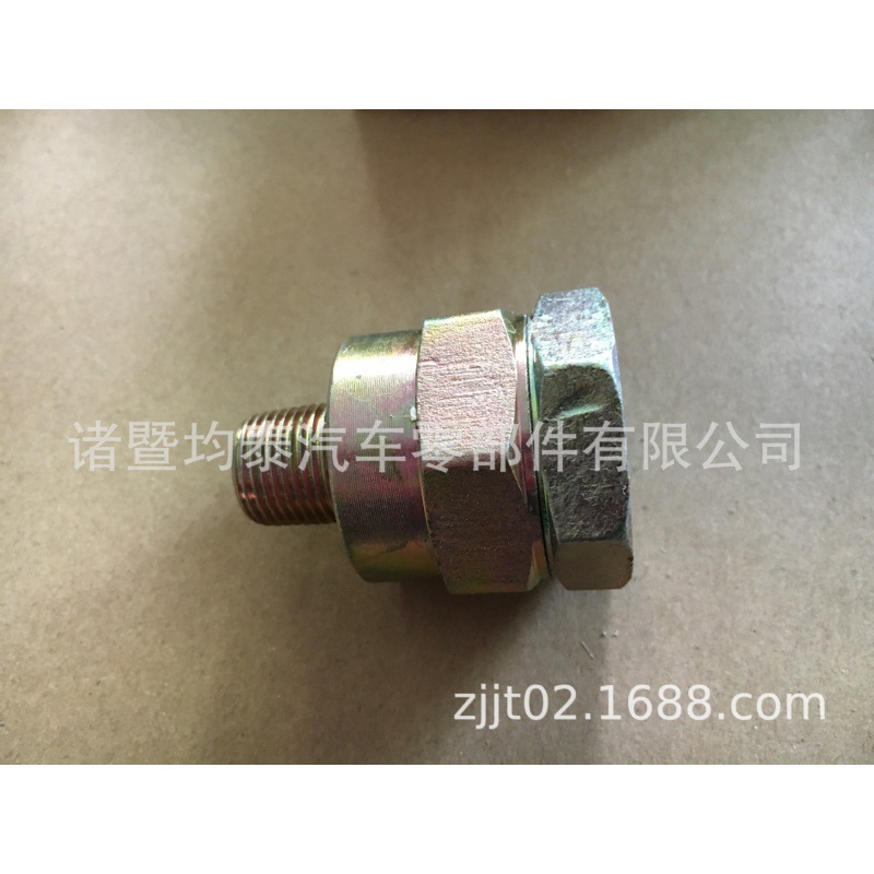 El Autobús Europeo del camión de la válvula de control KN23010 parte SMT