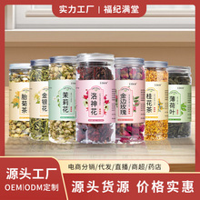 ƽ̨�����t���B���象�ɽ��y���Ƥ�zõ�廨����l