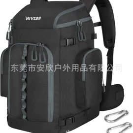 其他户外用品;行李带;其他滑雪用品