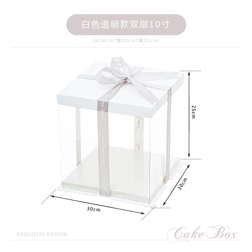 Caja de embalaje de caja de pastel de cumpleaños transparente 4 4 6 6 6 8 8 10 pulgadas 12 caja de embalaje de pastel simple y doble engrosada