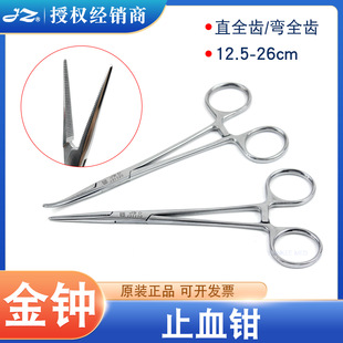 �Ϻ����R��ֹѪ�Q������gѪ���Q��ʽֹѪ�Q�����ë�Q�ӏ�ȡ�h�Q