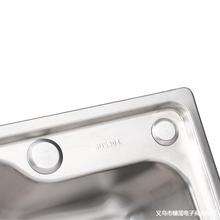 ���ü��ÏN�����P�����5642�Ӻ�β�ϴ����ˮ������ˮ�b��