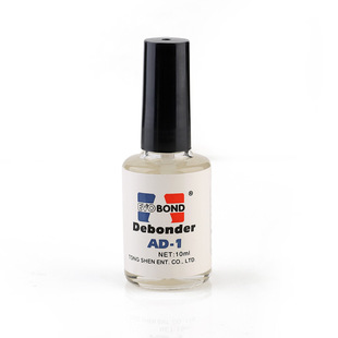 Manicure Tools, Nail Glue Remover, Glue Remover, Nail Remover, Drill Remover, False Eyelash Cleaner, Fake Nail Special Glue Remover