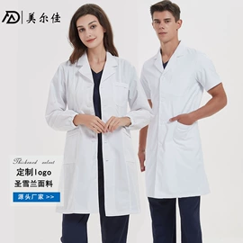 工作制服;床单、被单;工装、制服