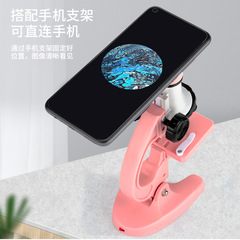 Children's Science Experiment Microscope High Magnification Home Use HD Biological Professional Middle and Primary School Students' Educational Toys