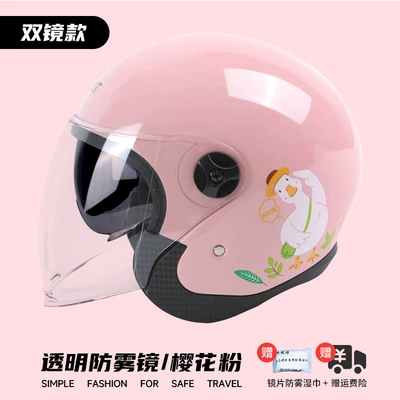 3C Certified Electric Motorcycle Helmet for Men and Women, Lightweight Breathable Helmet for Electric Scooters (Motosiklet kaskı (dəbilqə)) - pink-white-duck