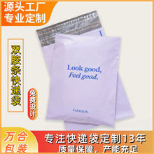 ɰ趨ƼӡlogofˮfbܷԷһl