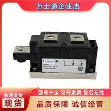 ȫ°ِ˹ɿعMDD255-12N1 MDD255-14N1 MDD255-16N1