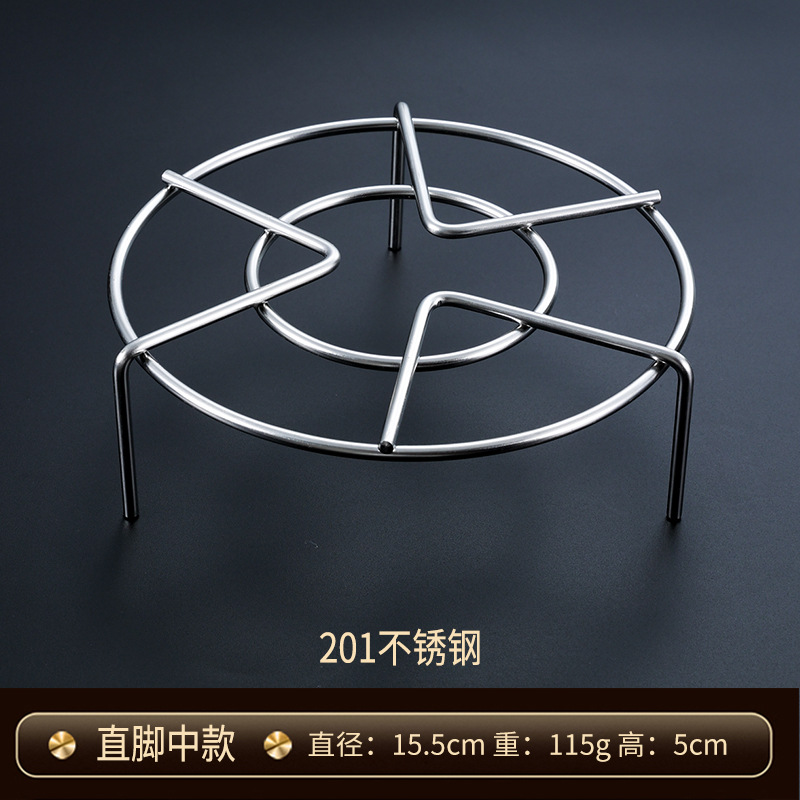 201 #15.5cm 키 큰 발 (16*7)
