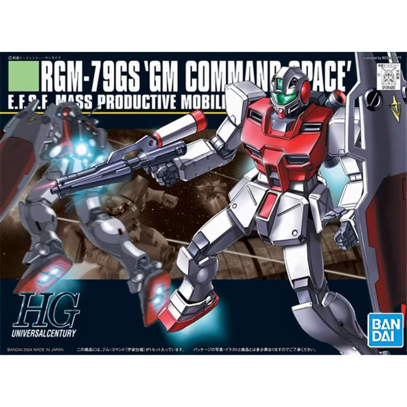 Bandai Gundam модель HG 1/144 Barbatos Angel Angel Seven Sword Demon Angel сборка Guada