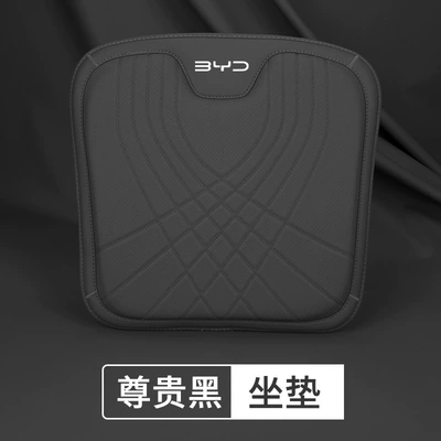 plusdmi/Han ev/Tang dm Car — Headrest - byd-f-type-noble-black-cushion-1-piece