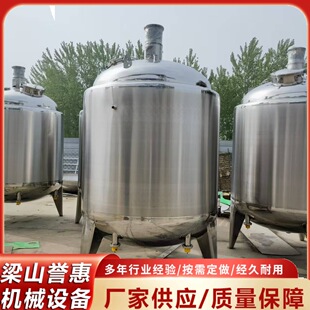 ����30�������P䓔����Һ�w�{ζ���{�͹޲���ˮϴ�lˮ�����