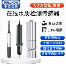 �S���ھ�cod����̽�^늌������ȶ�������������ˮ�z�y�x��ˮ�Uˮ