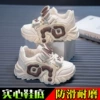 606- (waterproof leather noodles) beige