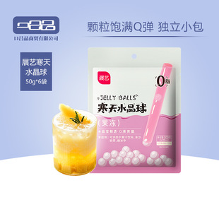 չˇ������A�����̲茣��ԭ��������ನ������Ҭ�������쾧��