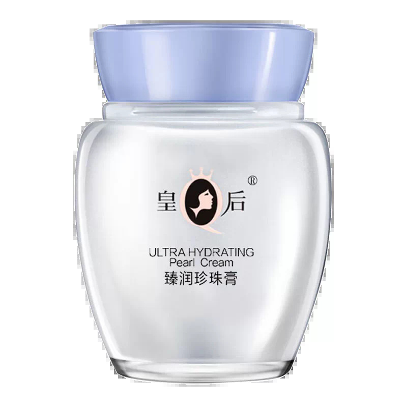 Pien Tze Huang Queen Pearl Cream Classic Small Porcelain Bottle Moisturizing and Hydrating Face Cream to Reduce Dark Spots and Moisturize, Authentic Product Pien Tze Huang Queen Pearl Cream Classic Small Porcelain Bottle Moisturizing and Hydrating Face Cream to Reduce Dark Spots and Moisturize, Authentic Product