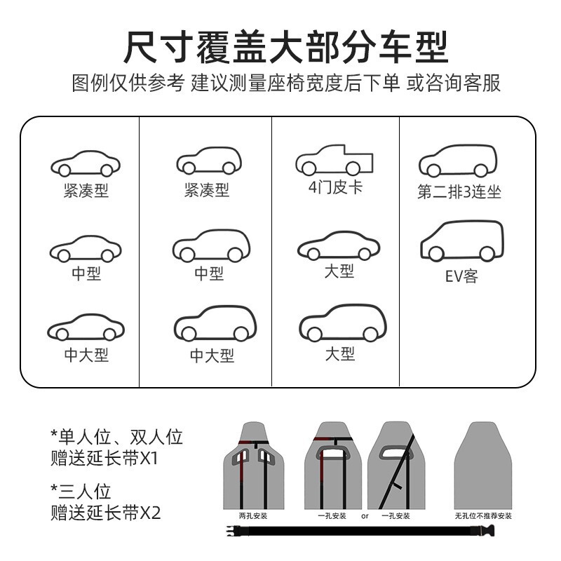 車の後ろの列のマットレスの自動車の後部座席の赤ちゃんの睡眠マットの神器の子供の乗用車のsuvは旅行のマットレスを折り畳みます。|undefined